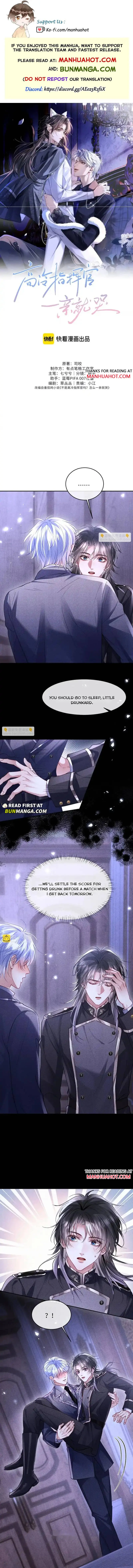 The Cold Commander Cried When He Kissed Chapter 45 page 1 - 