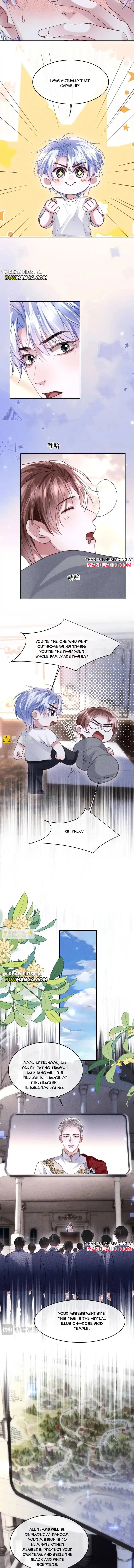 The Cold Commander Cried When He Kissed Chapter 45 page 5 - 