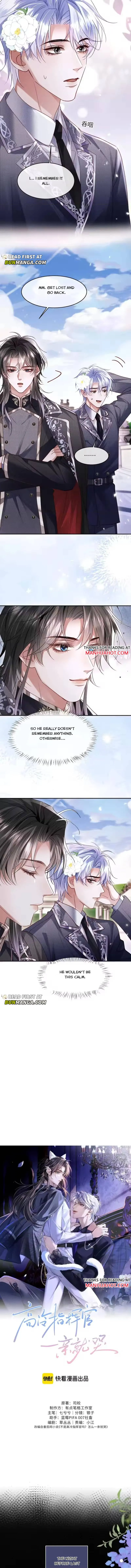 The Cold Commander Cried When He Kissed Chapter 46 page 2 - 