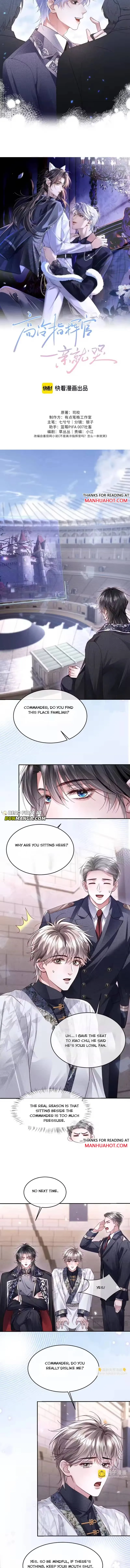 The Cold Commander Cried When He Kissed Chapter 47 page 4 - 