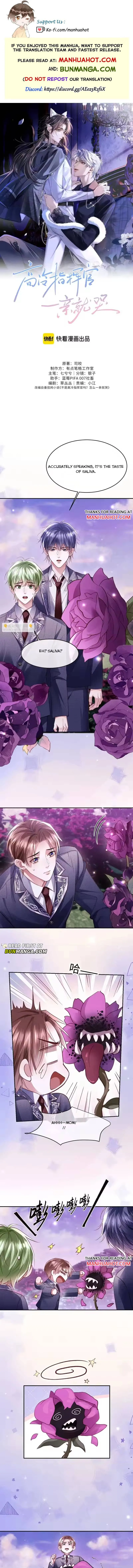 The Cold Commander Cried When He Kissed Chapter 48 page 1 - 