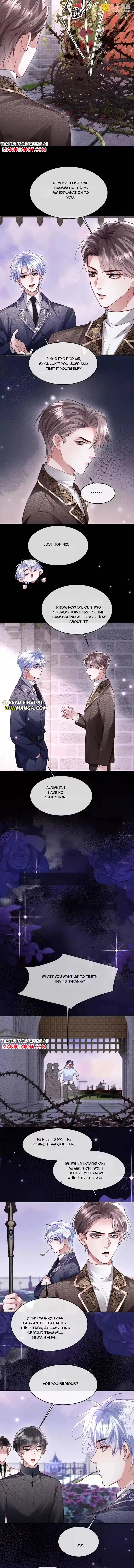The Cold Commander Cried When He Kissed Chapter 50 page 6 - 