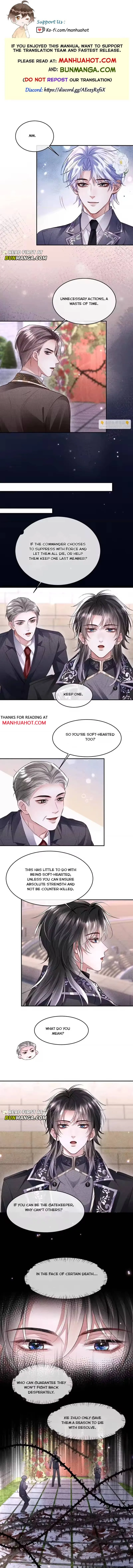 The Cold Commander Cried When He Kissed Chapter 51 page 1 - 