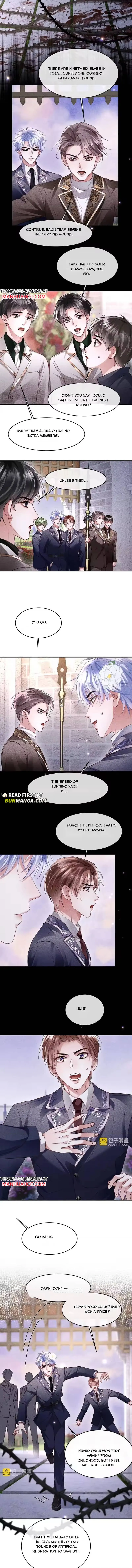 The Cold Commander Cried When He Kissed Chapter 51 page 2 - 