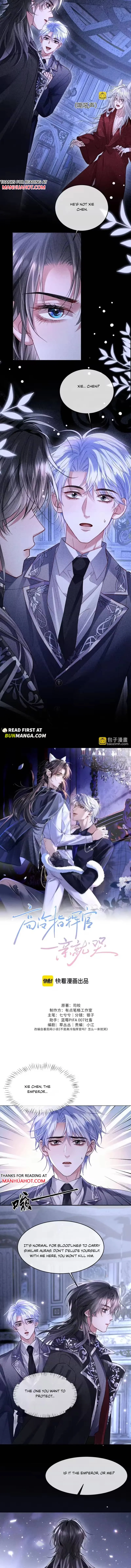 The Cold Commander Cried When He Kissed Chapter 54 page 4 - 
