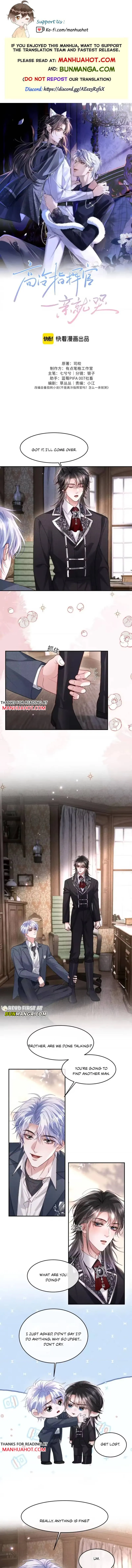 The Cold Commander Cried When He Kissed Chapter 60 page 1 - 