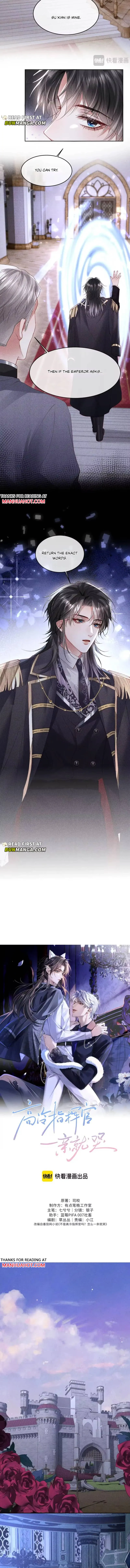 The Cold Commander Cried When He Kissed Chapter 62 page 4 - 