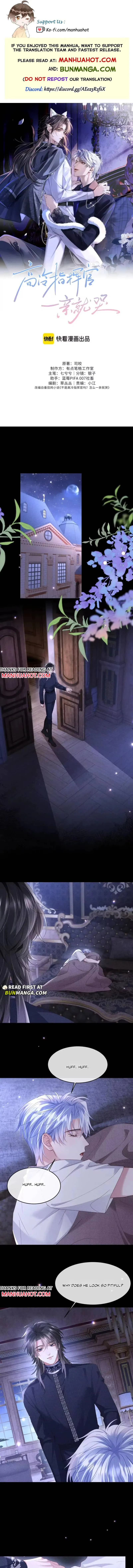 The Cold Commander Cried When He Kissed Chapter 64 page 1 - 