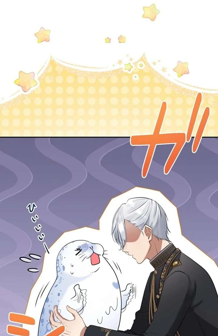 The Coldhearted Duke Is Obsessed With the Seal Princess Chapter 1 page 49 - 