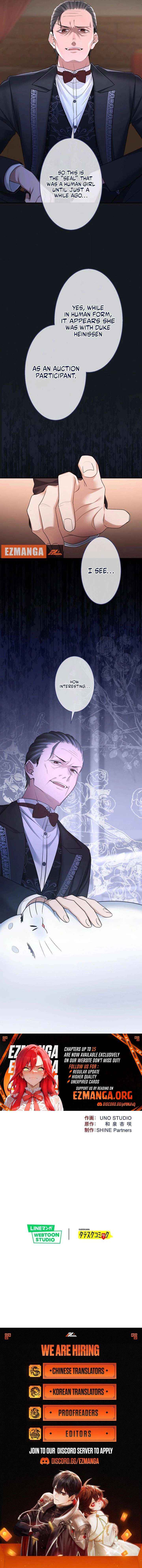 The Coldhearted Duke Is Obsessed With the Seal Princess Chapter 13 page 11 - 