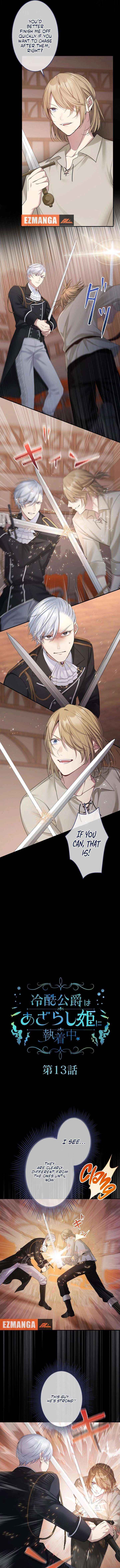 The Coldhearted Duke Is Obsessed With the Seal Princess Chapter 13 page 3 - 