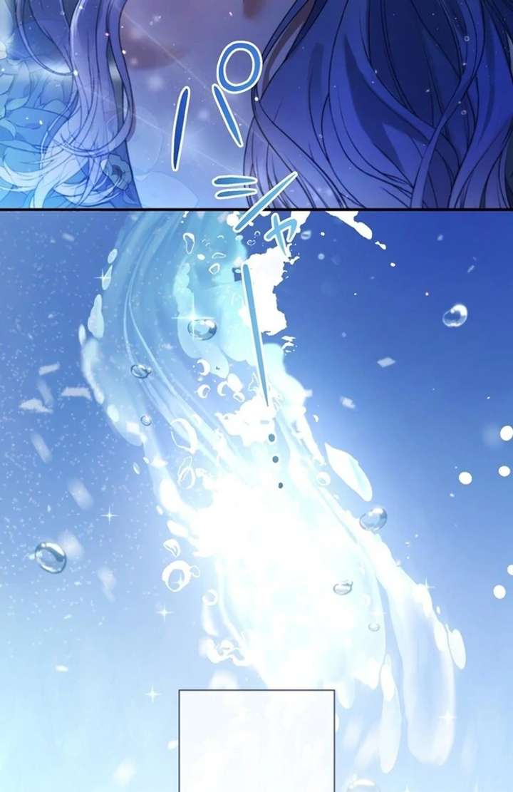 The Coldhearted Duke Is Obsessed With the Seal Princess Chapter 2 page 31 - 