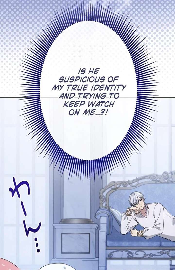 The Coldhearted Duke Is Obsessed With the Seal Princess Chapter 2 page 76 - 