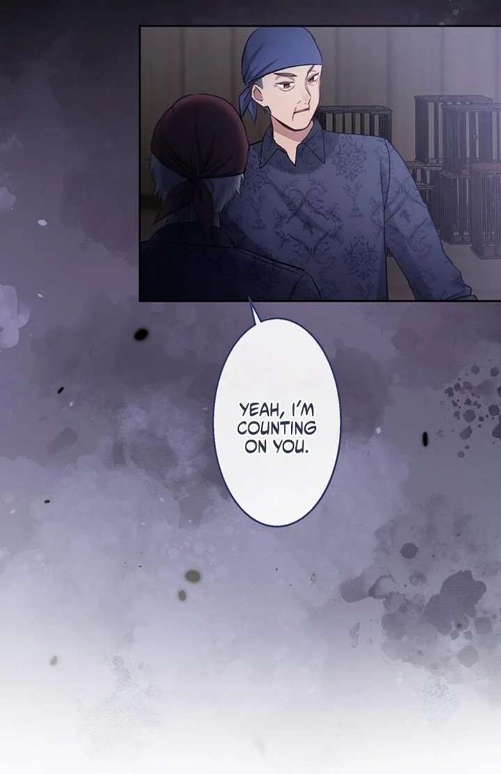 The Coldhearted Duke Is Obsessed With the Seal Princess Chapter 3 page 40 - 