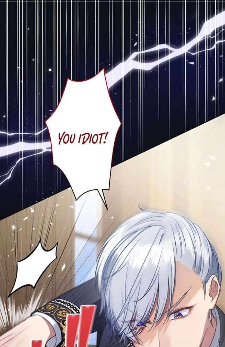 The Coldhearted Duke Is Obsessed With the Seal Princess Chapter 4 page 51 - 