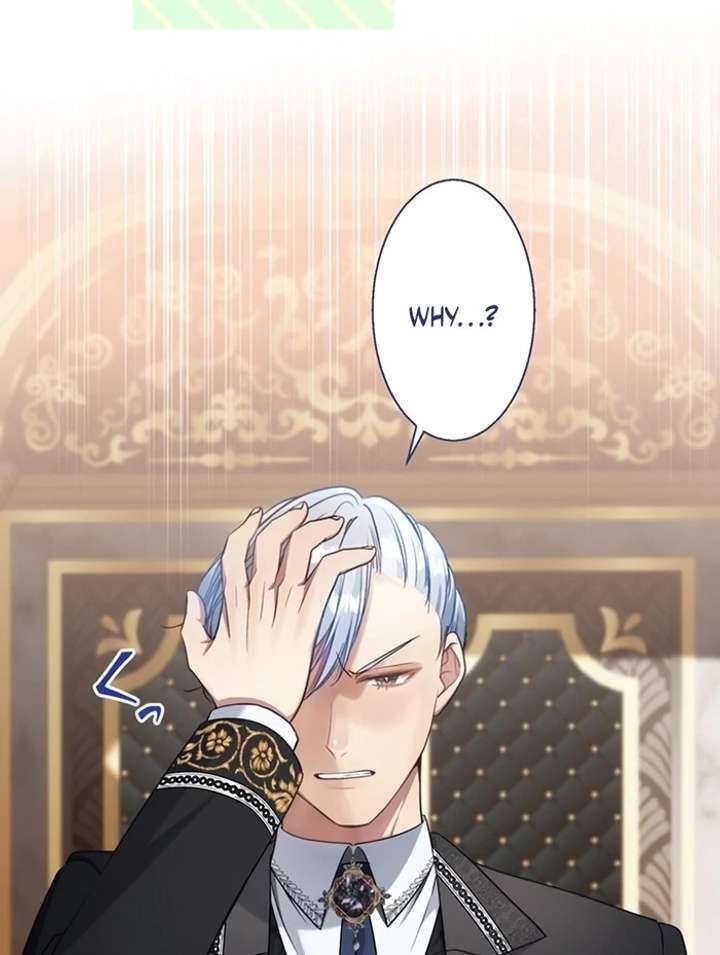 The Coldhearted Duke Is Obsessed With the Seal Princess Chapter 4 page 62 - 