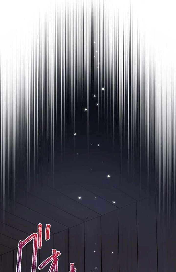 The Coldhearted Duke Is Obsessed With the Seal Princess Chapter 7 page 113 - 