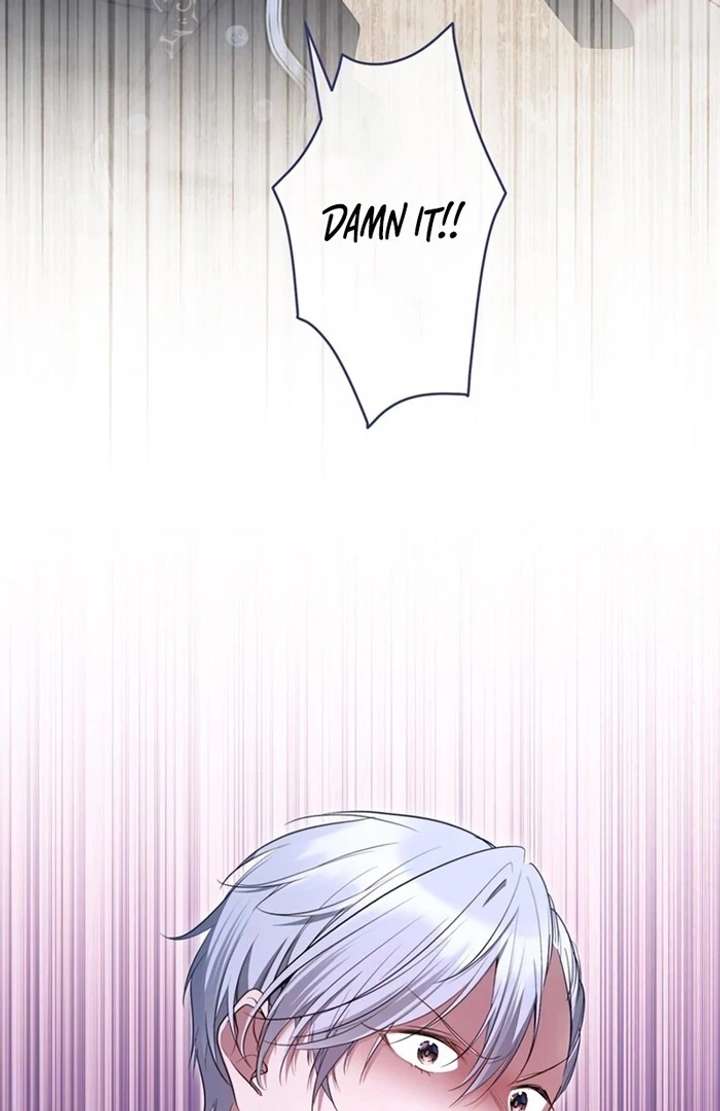 The Coldhearted Duke Is Obsessed With the Seal Princess Chapter 7 page 32 - 