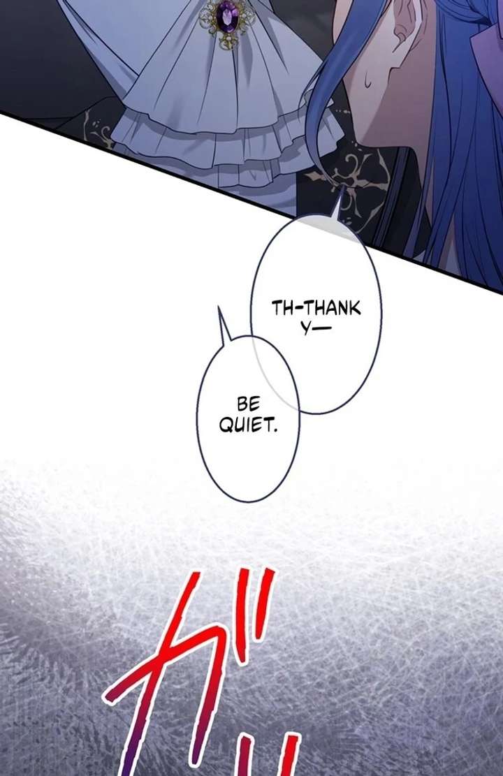 The Coldhearted Duke Is Obsessed With the Seal Princess Chapter 7 page 5 - 