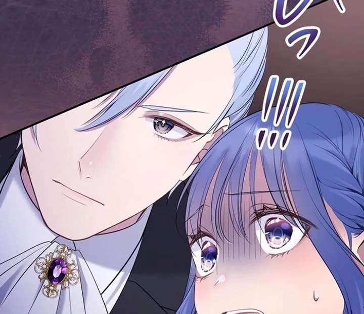 The Coldhearted Duke Is Obsessed With the Seal Princess Chapter 7 page 9 - 