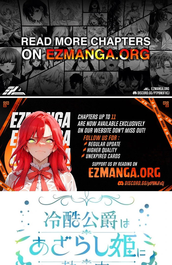 The Coldhearted Duke Is Obsessed With the Seal Princess Chapter 9 page 1 - 