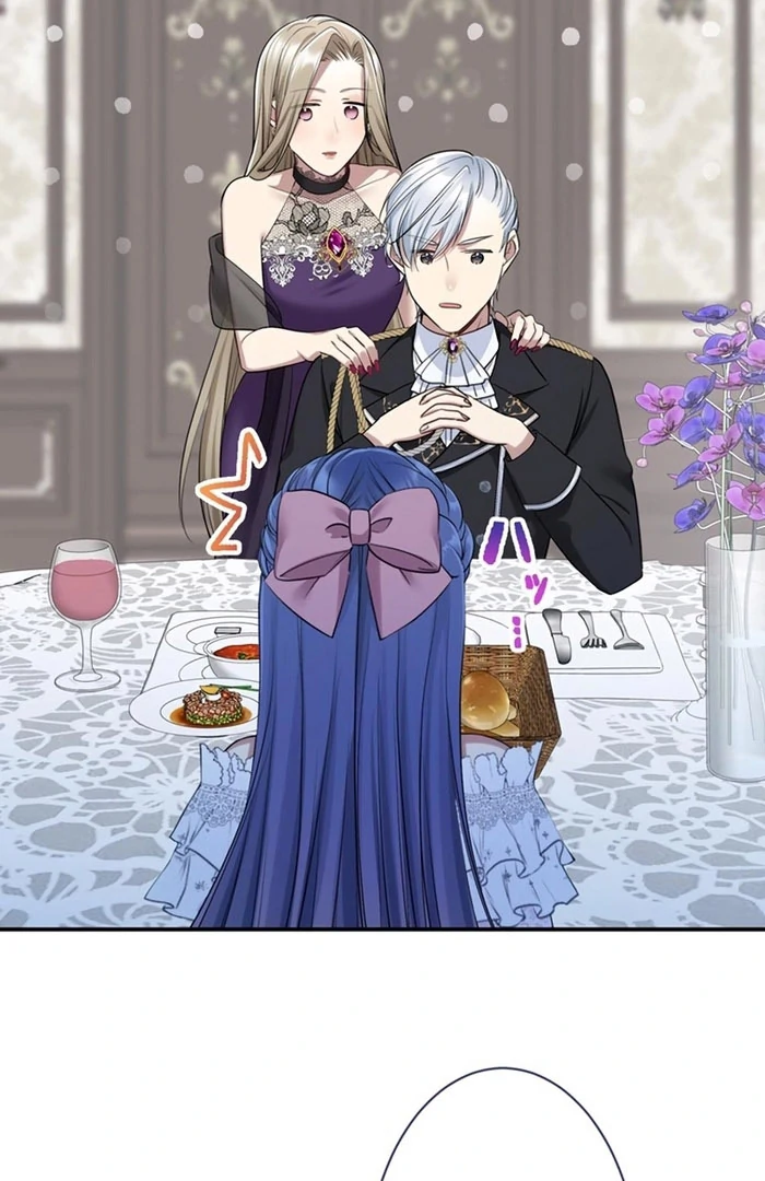 The Coldhearted Duke Is Obsessed With the Seal Princess Chapter 9 page 26 - 