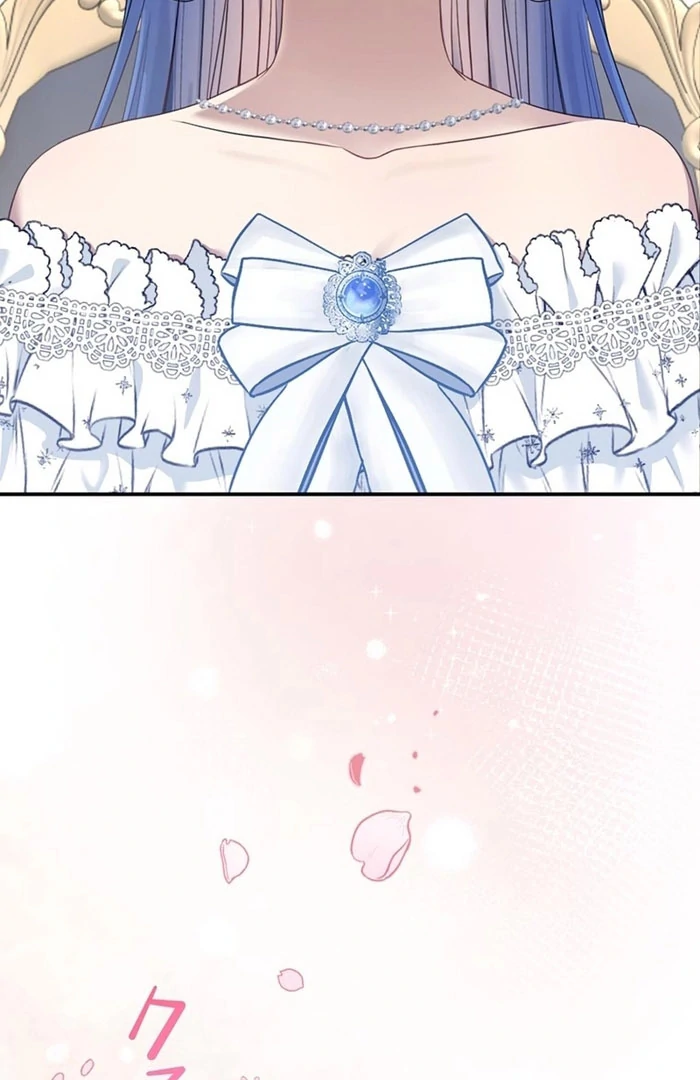 The Coldhearted Duke Is Obsessed With the Seal Princess Chapter 9 page 5 - 