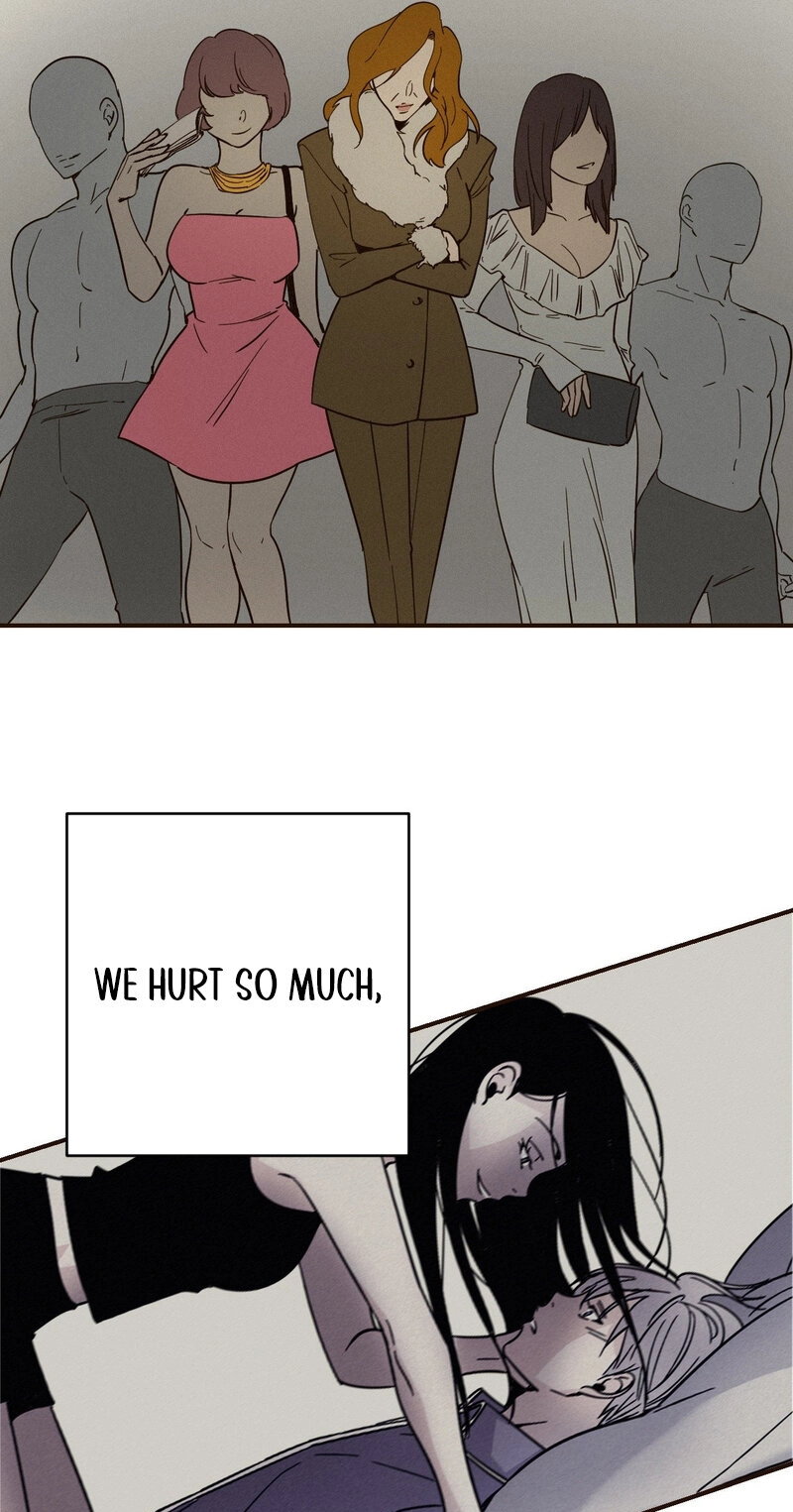 The Color of Sin: An Innocent Sin 2 Chapter 0 page 17 - 