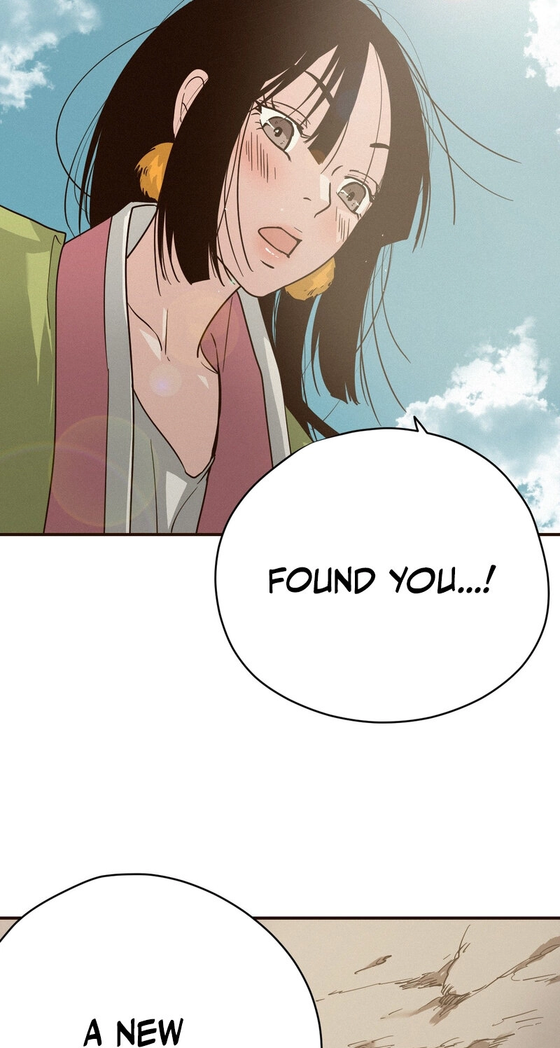 The Color of Sin: An Innocent Sin 2 Chapter 0 page 30 - 
