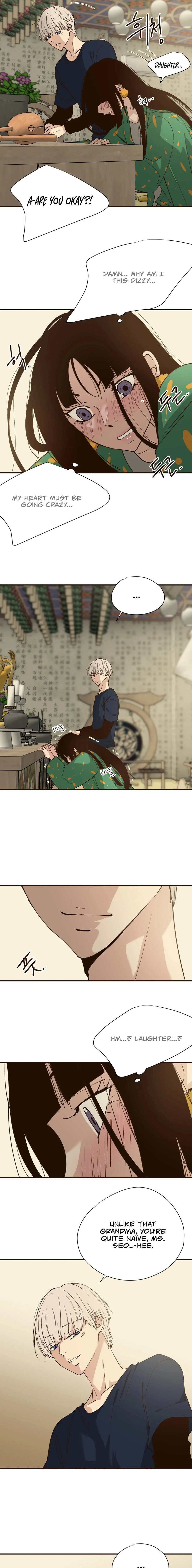 The Color of Sin: An Innocent Sin 2 Chapter 10 page 7 - 