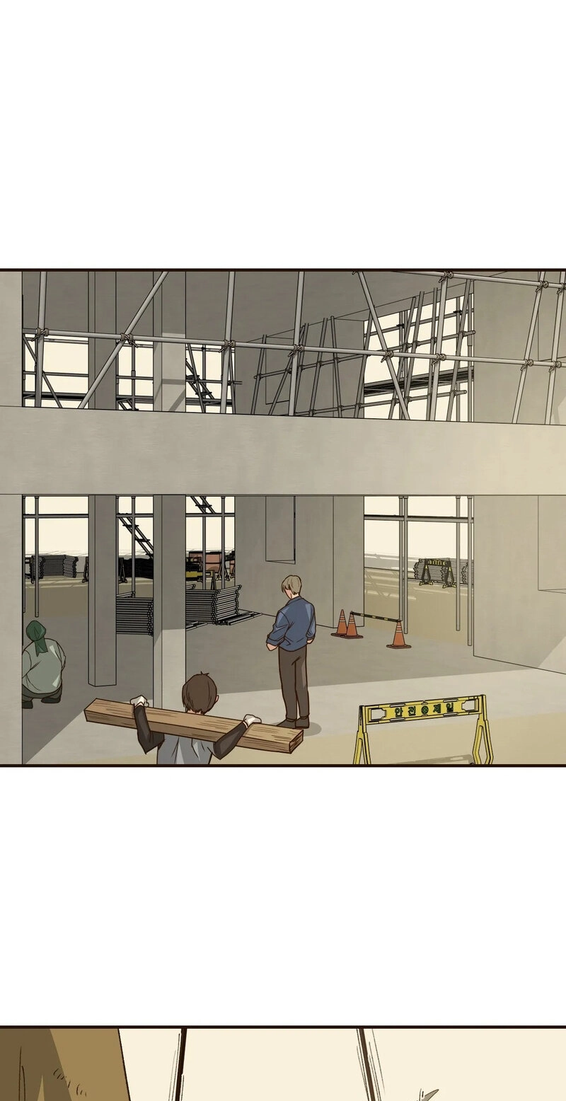 The Color of Sin: An Innocent Sin 2 Chapter 11 page 1 - 