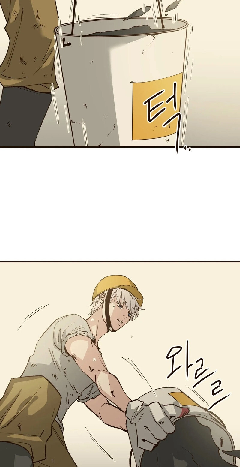 The Color of Sin: An Innocent Sin 2 Chapter 11 page 2 - 
