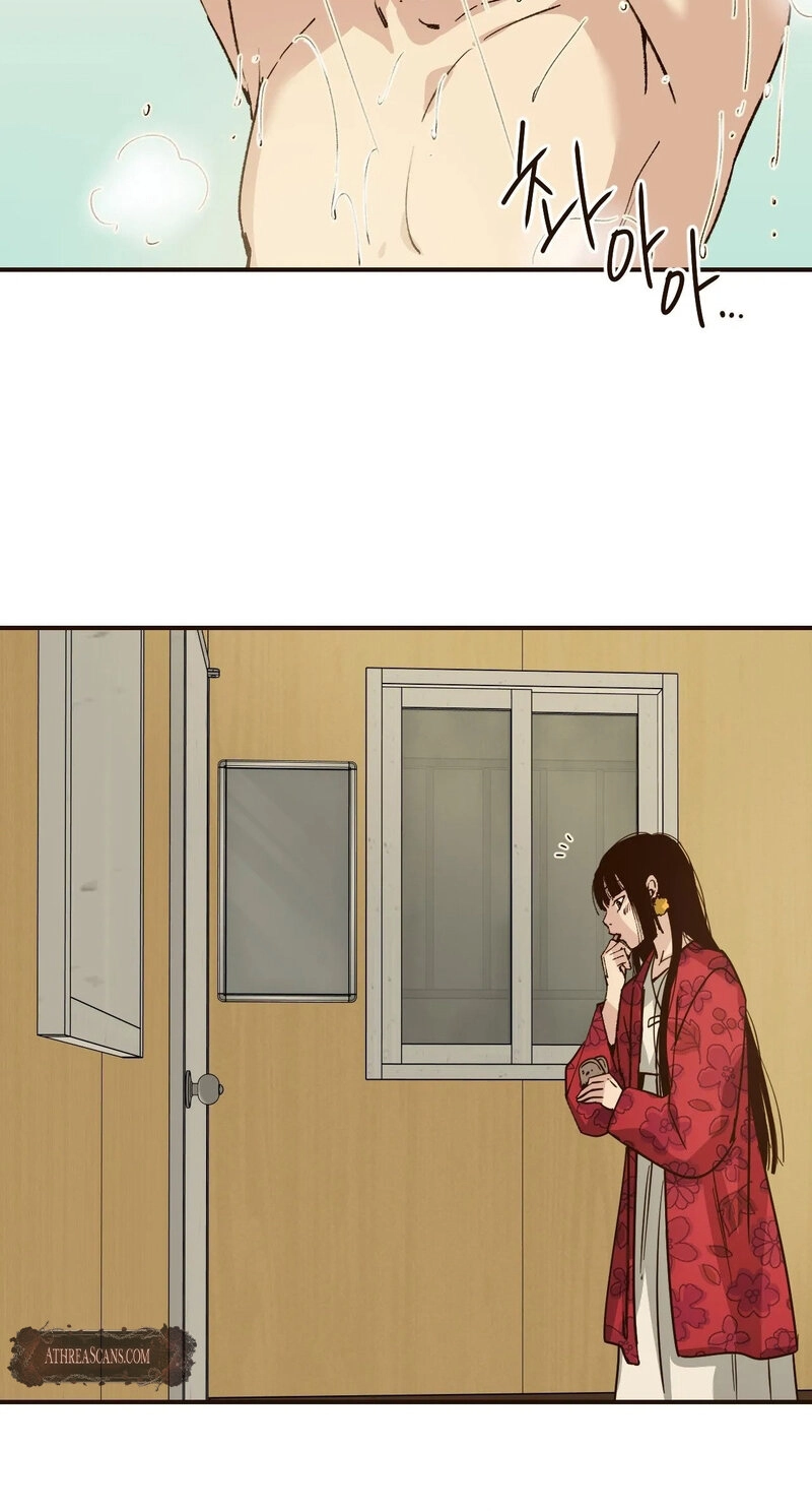 The Color of Sin: An Innocent Sin 2 Chapter 11 page 18 - 