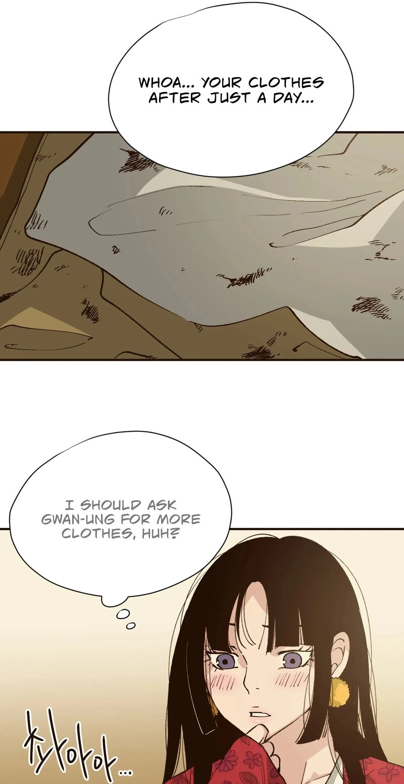 The Color of Sin: An Innocent Sin 2 Chapter 11 page 19 - 