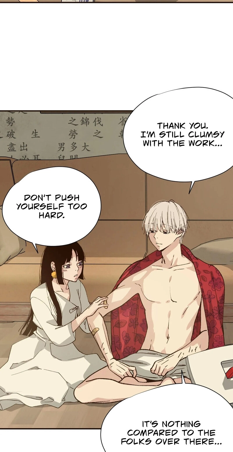 The Color of Sin: An Innocent Sin 2 Chapter 11 page 23 - 