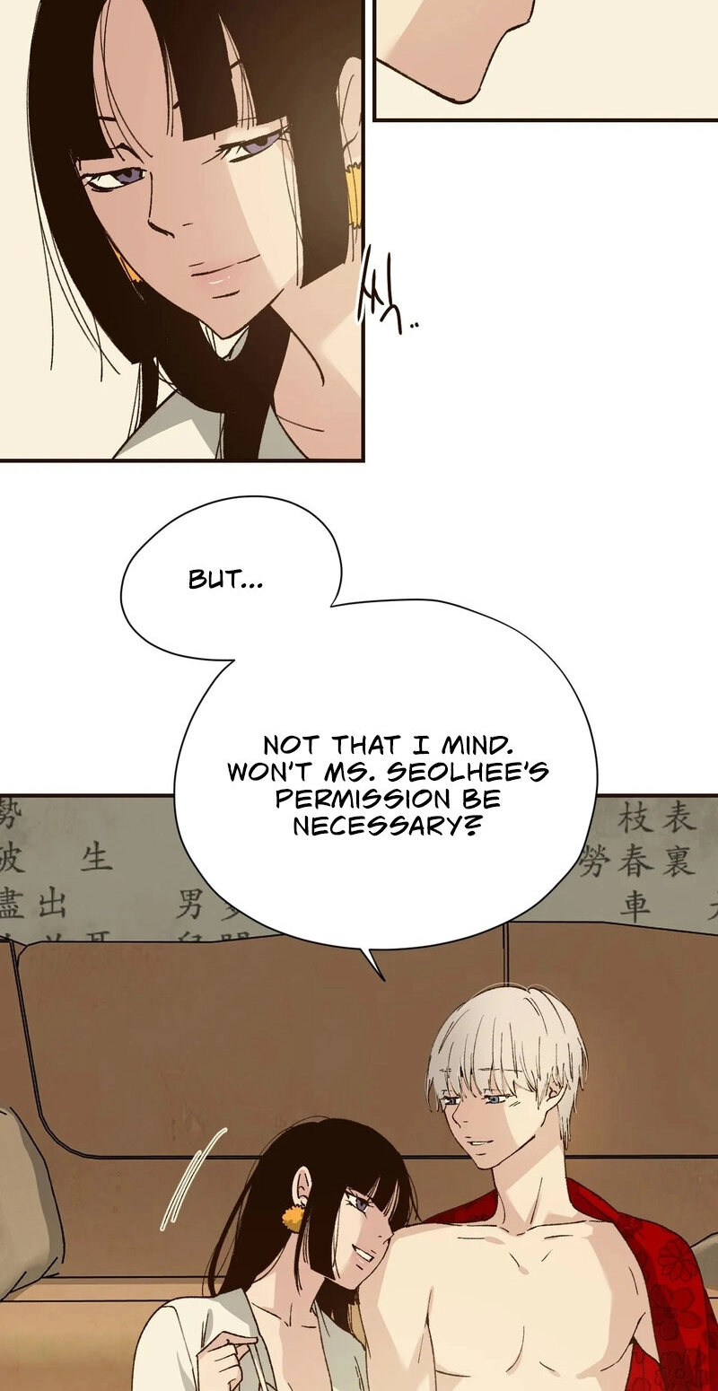 The Color of Sin: An Innocent Sin 2 Chapter 11 page 26 - 