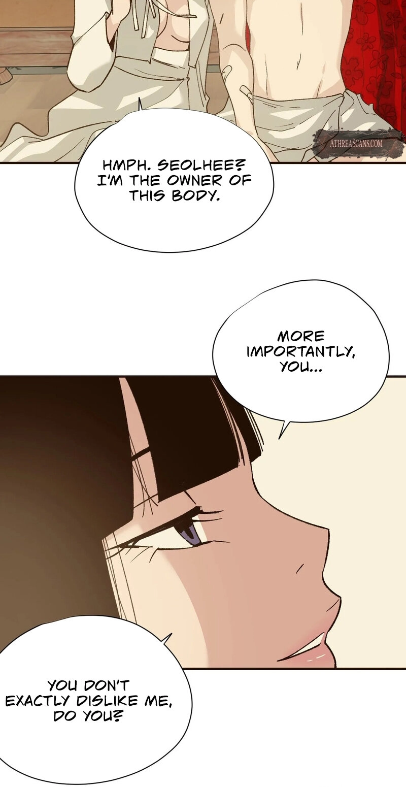 The Color of Sin: An Innocent Sin 2 Chapter 11 page 27 - 