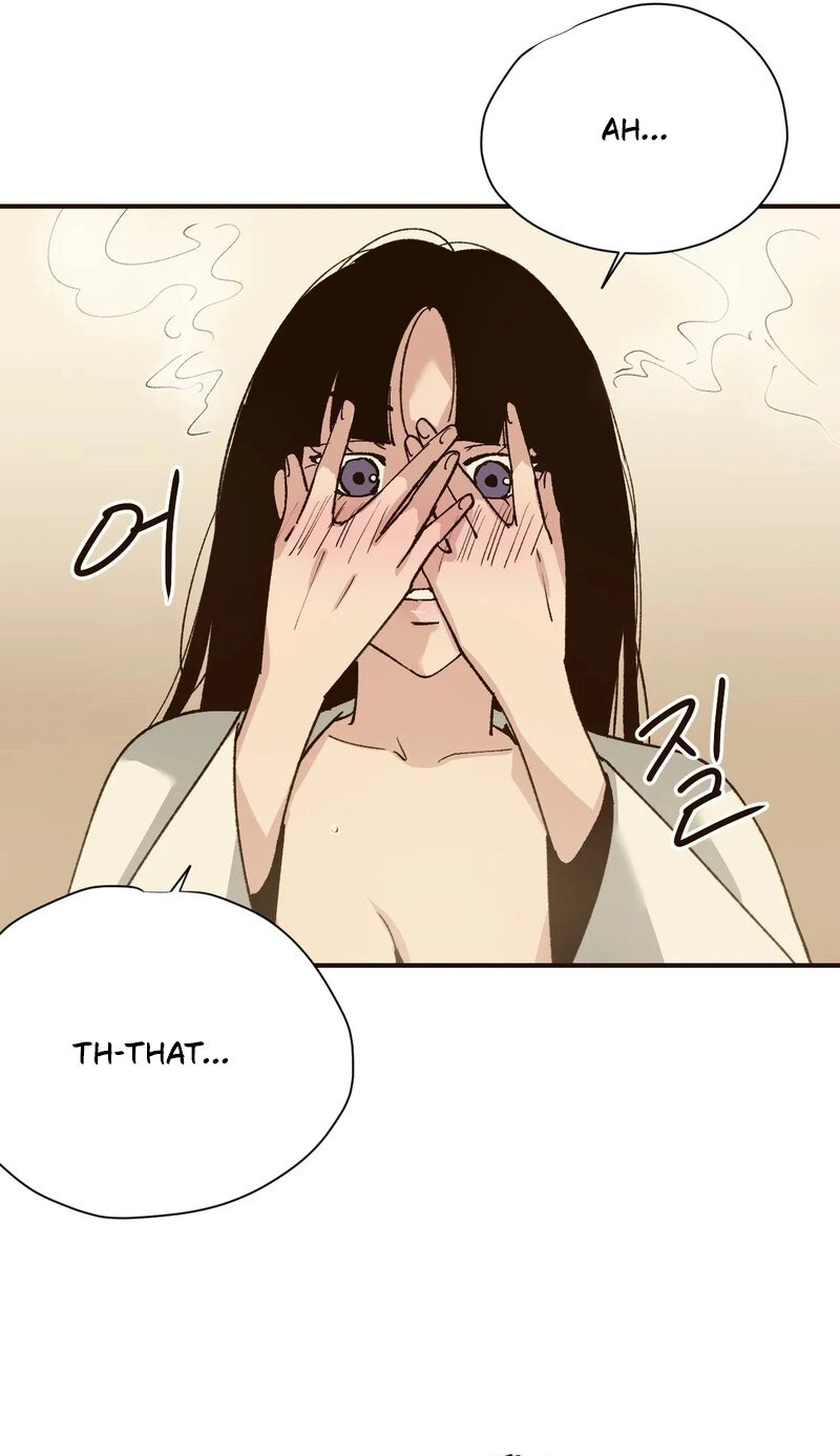 The Color of Sin: An Innocent Sin 2 Chapter 11 page 46 - 