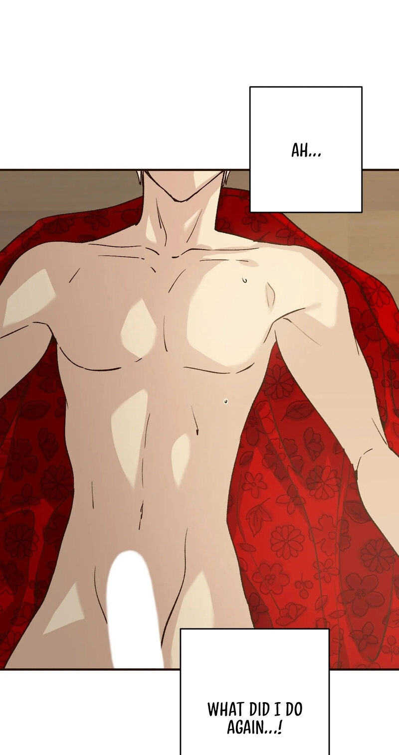 The Color of Sin: An Innocent Sin 2 Chapter 12 page 1 - 