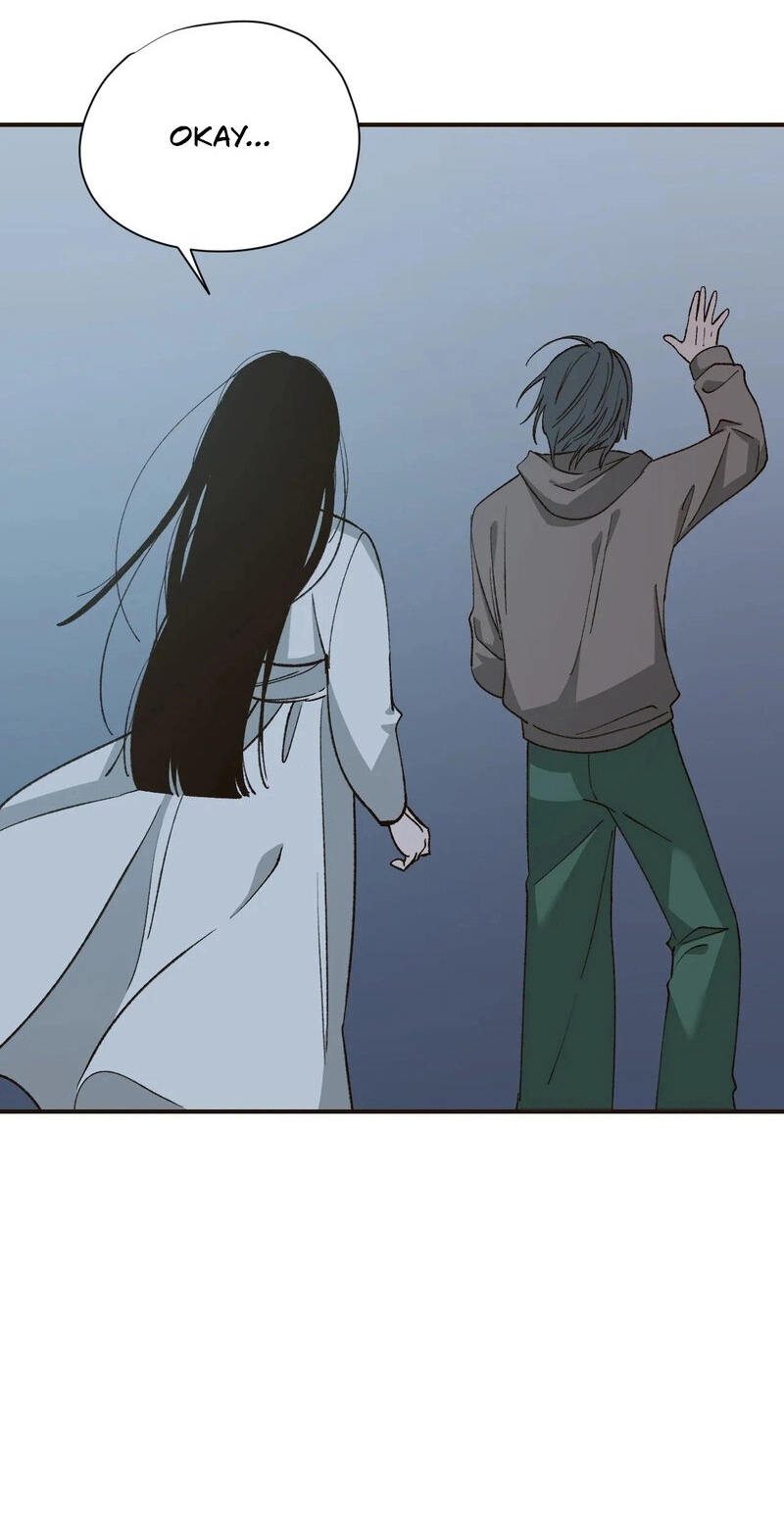 The Color of Sin: An Innocent Sin 2 Chapter 12 page 13 - 