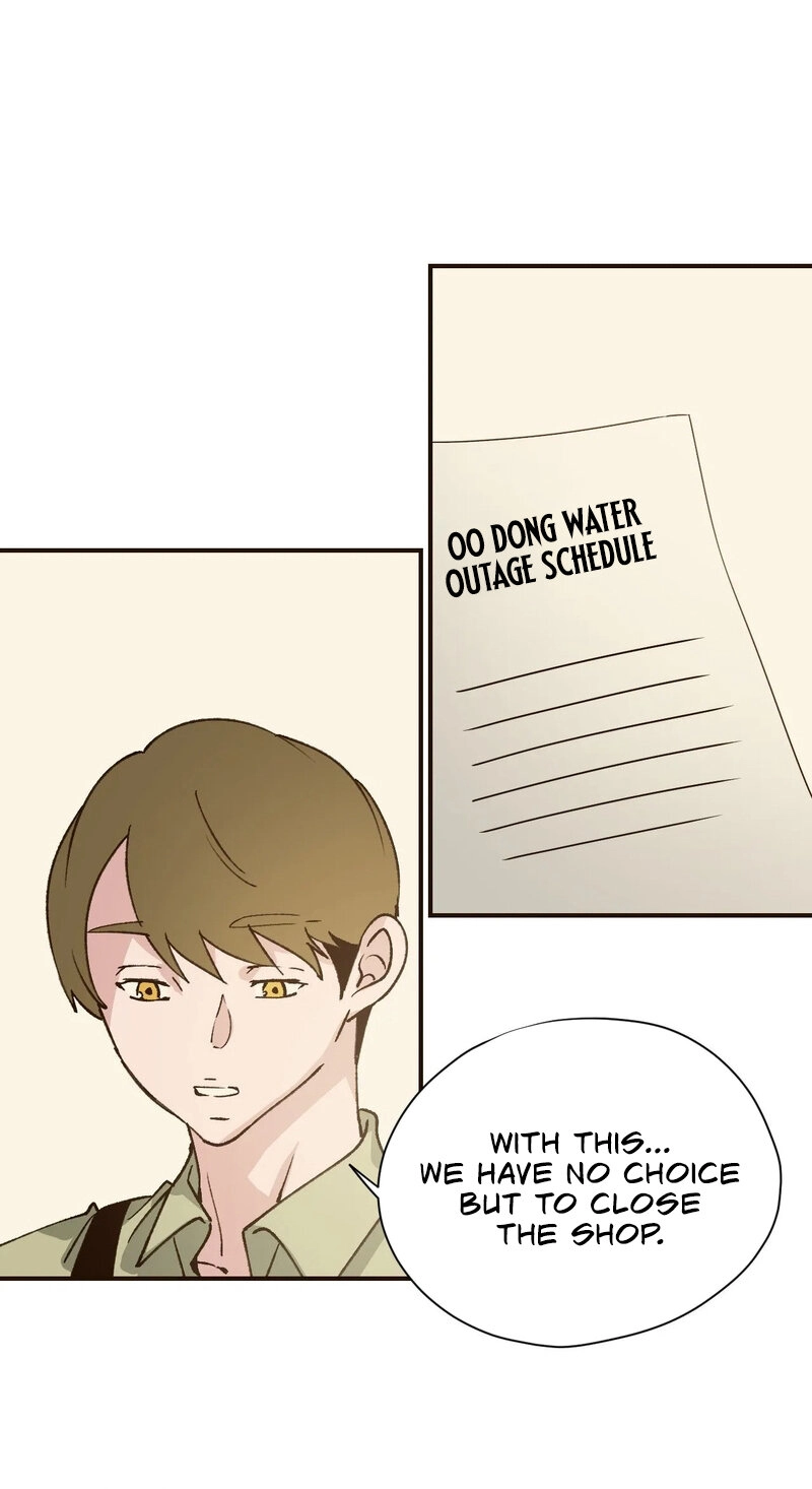 The Color of Sin: An Innocent Sin 2 Chapter 12 page 27 - 