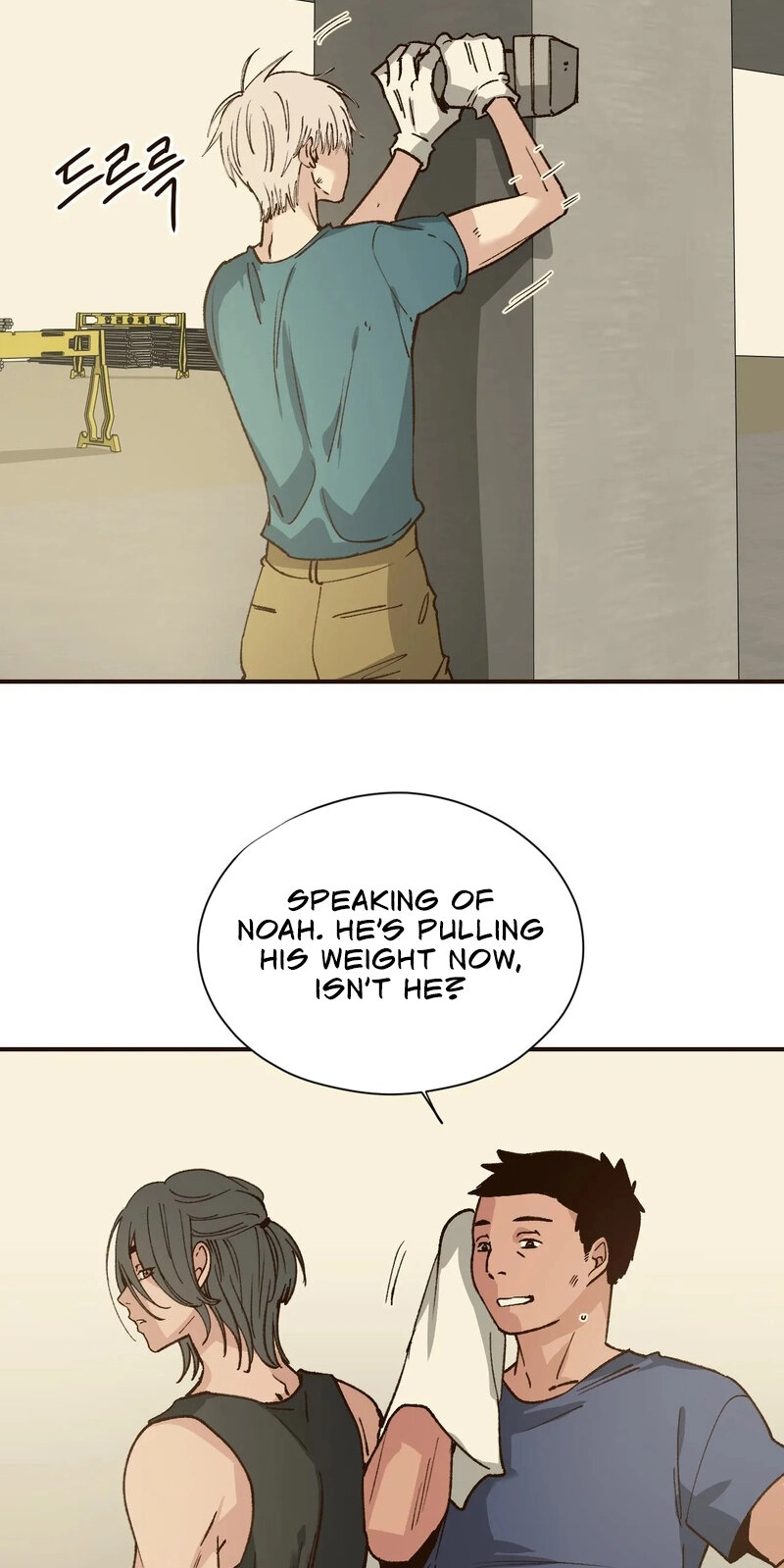 The Color of Sin: An Innocent Sin 2 Chapter 12 page 34 - 