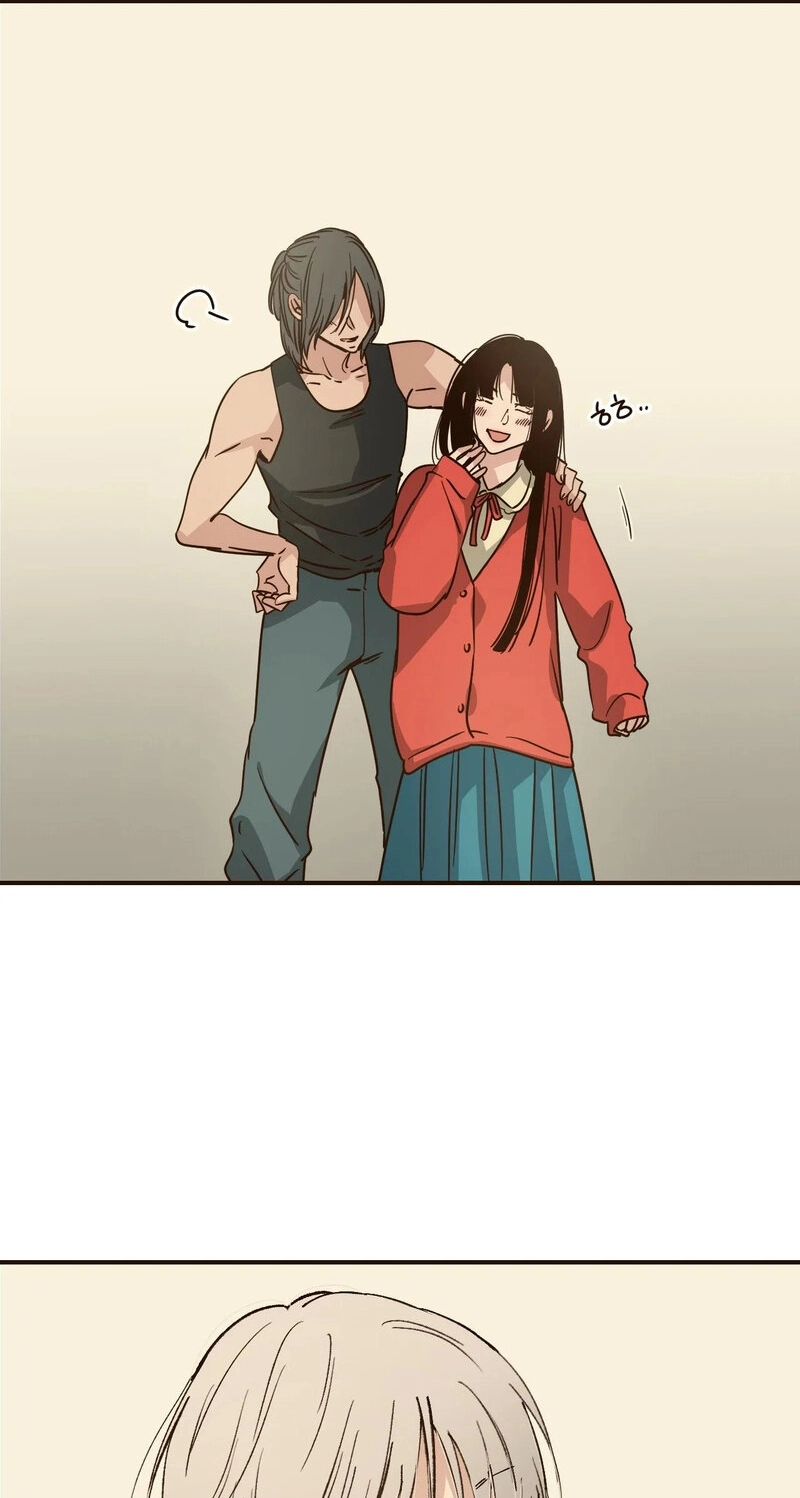 The Color of Sin: An Innocent Sin 2 Chapter 12 page 42 - 