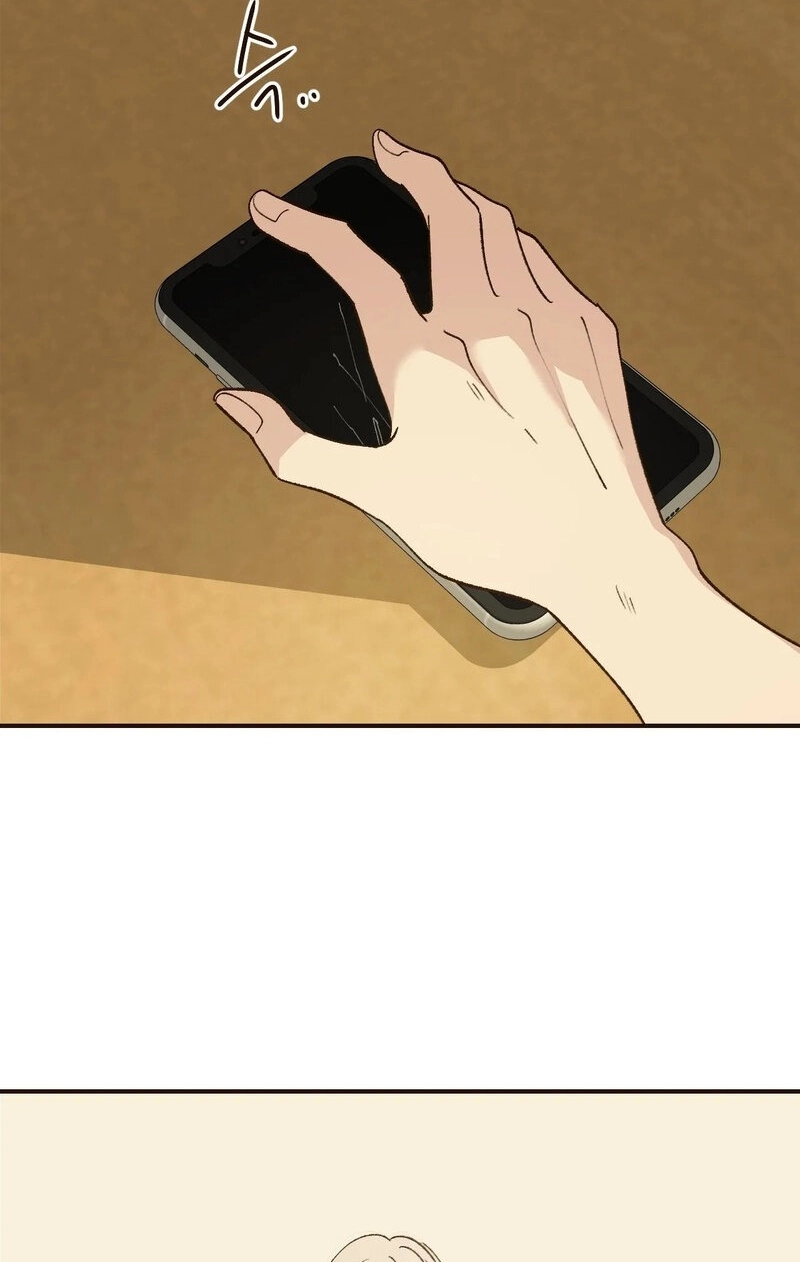 The Color of Sin: An Innocent Sin 2 Chapter 12 page 46 - 