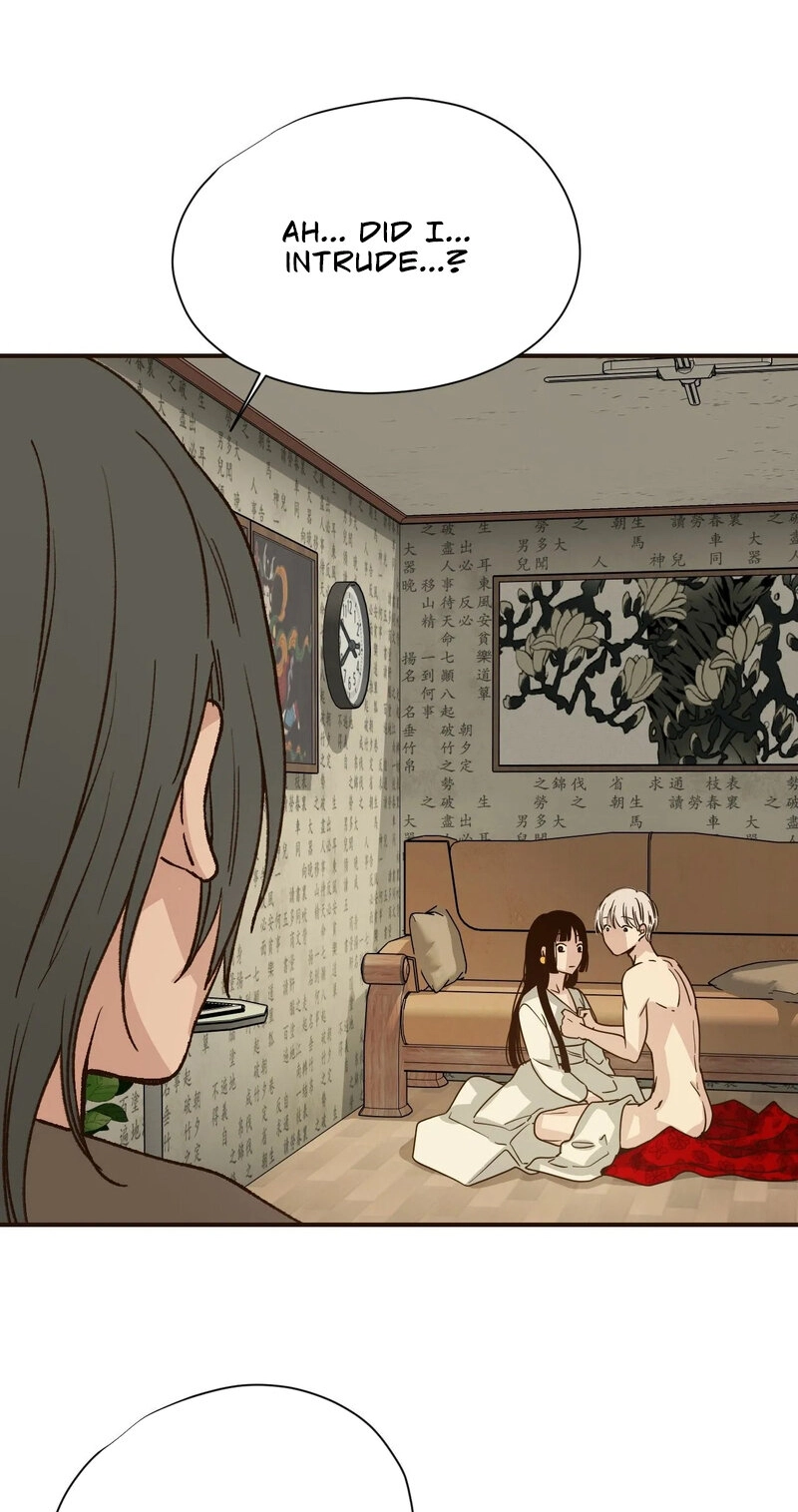 The Color of Sin: An Innocent Sin 2 Chapter 12 page 7 - 