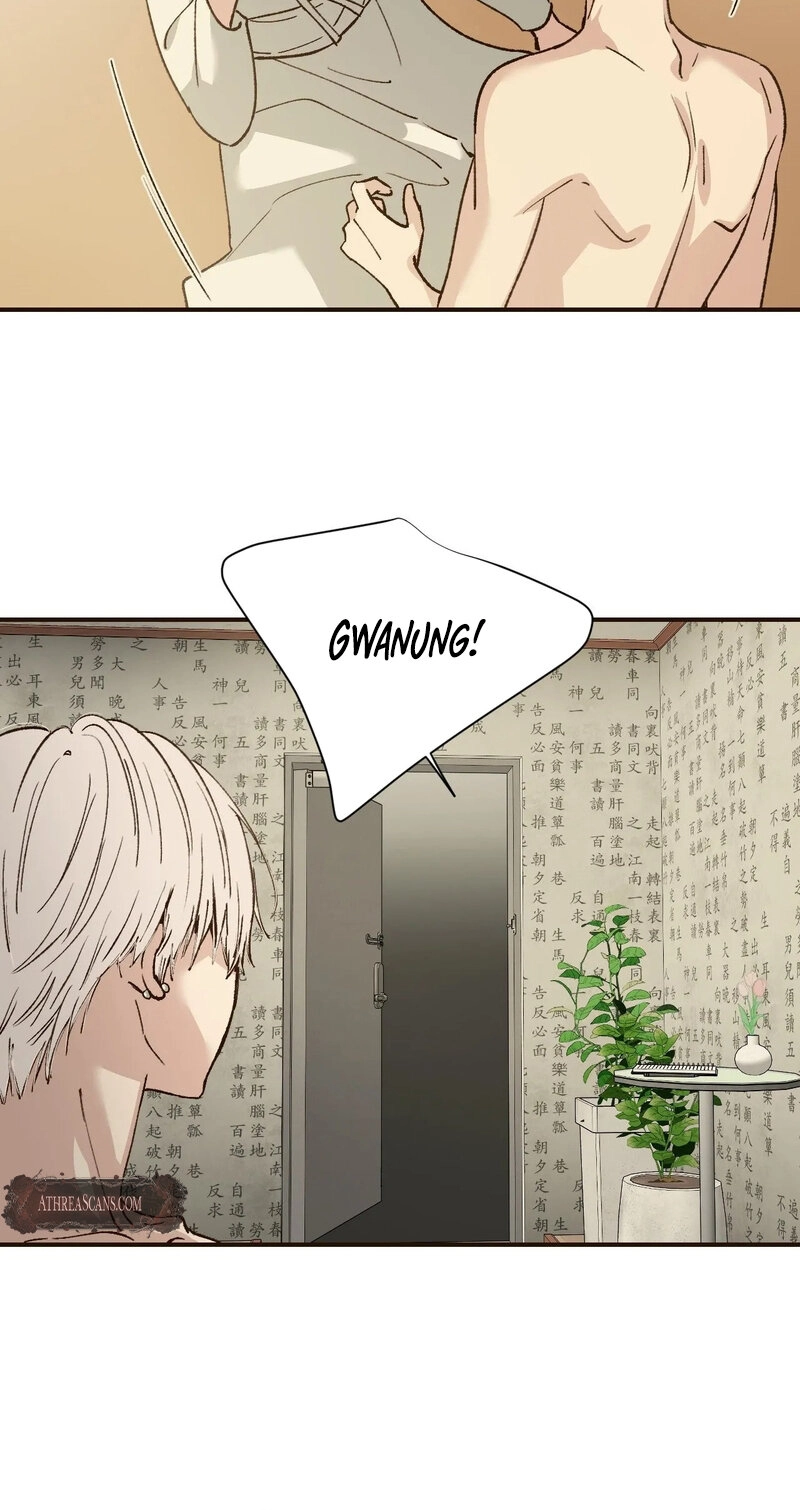 The Color of Sin: An Innocent Sin 2 Chapter 12 page 9 - 