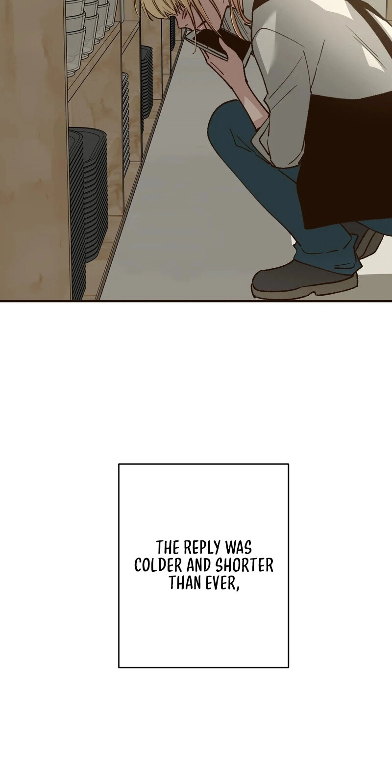 The Color of Sin: An Innocent Sin 2 Chapter 13 page 13 - 