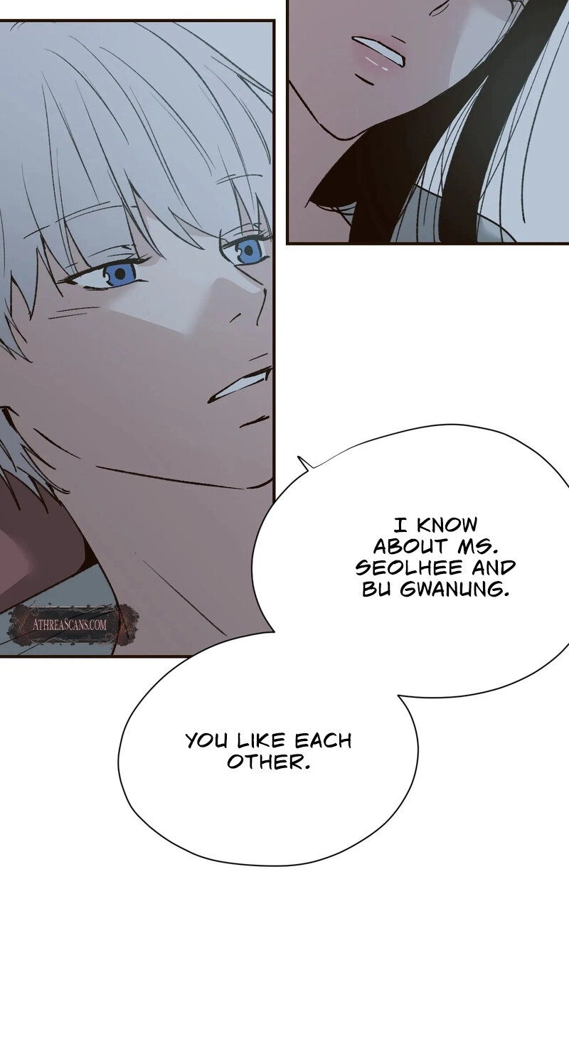 The Color of Sin: An Innocent Sin 2 Chapter 13 page 27 - 