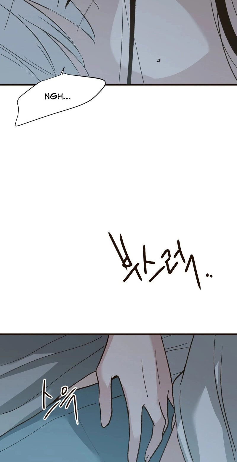 The Color of Sin: An Innocent Sin 2 Chapter 13 page 33 - 
