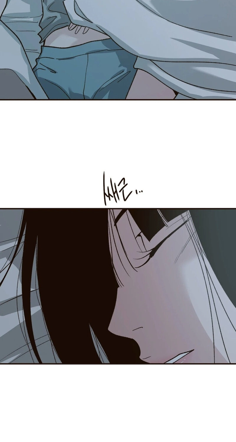 The Color of Sin: An Innocent Sin 2 Chapter 13 page 41 - 